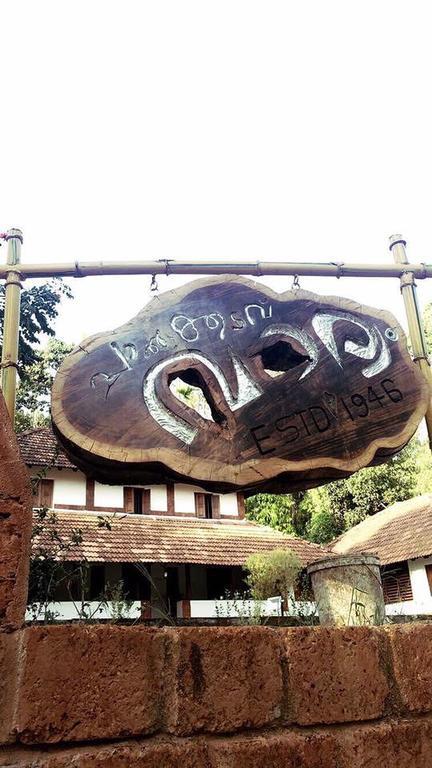 Palkadavu Warium Villa Mananthavady Buitenkant foto